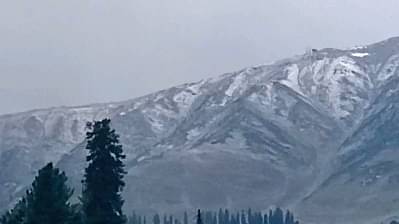 Gulmarg Receives Seasons First Snowfall Kashmir Central