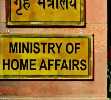 Mha Empowers J K Govt To Seize Assets Freeze Bank Accounts Of Teh